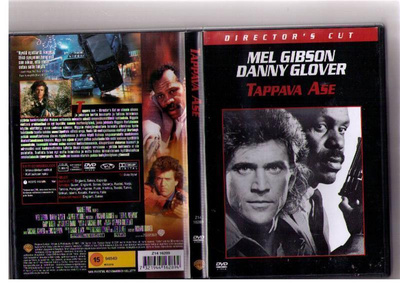 TAPPAVA ASE R 2