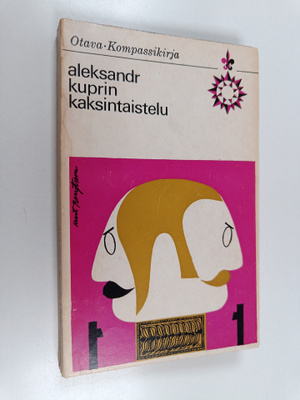 Aleksandr Kuprin : Kaksintaistelu