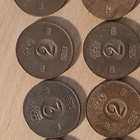 Ruotsi 8x2ö - pikkukuva 1