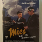 Mies vailla menneisyyttä - DVD - pikkukuva 1
