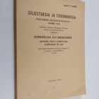 Selostuksia ja tiedonantoja Korkeimman oikeuden ratkaisui... - pikkukuva 1