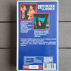 VHS: Vertigo / Punainen Kyynel (O: Alfred Hitchcock 1958) - pikkukuva 2