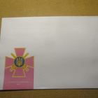 Ukraina: vaakuna-kuori - pikkukuva 1