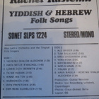 Rachel Rastenni: Yiddish & Hebrew Folk Songs LP - pikkukuva 2