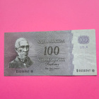 Litt.A 100 MARKKAA E 0238347* 1963 - pikkukuva 1