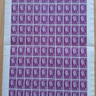 10.10.1934.Aleksis Kivi. LAPE 187 2 mk lila.** - pikkukuva 1