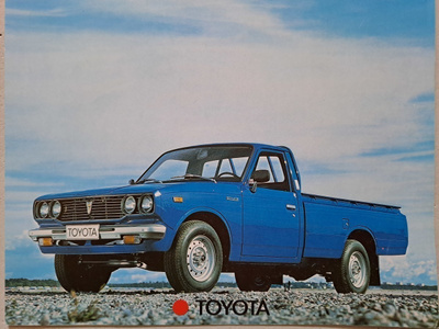 Toyota Hilux -esite, 1977