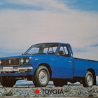 Toyota Hilux -esite, 1977 - pikkukuva 1