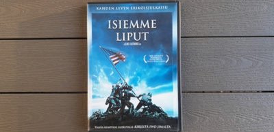 DVD: Isiemme Liput 2xDVD Erikoisjulkaisu (O: Clint Eastwood)