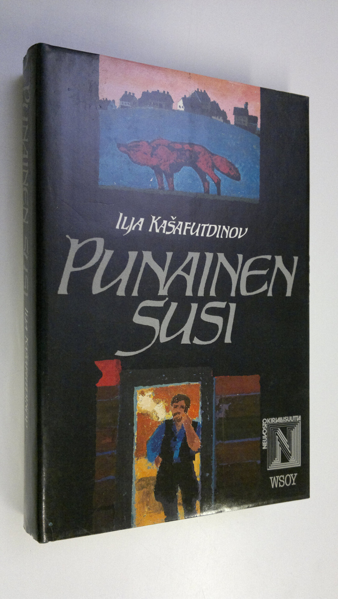 Ilja Kasafutdinov : Punainen susi