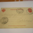 1902 Laitila Uusikaupunki ja Pyhämaa ehiöllä - pikkukuva 1