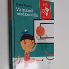 Katri Tapola : Väinämö sisäkentillä - pikkukuva 1