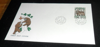 FDC-LAPE 1087 YLEISMERKKI KARHU 50 MK