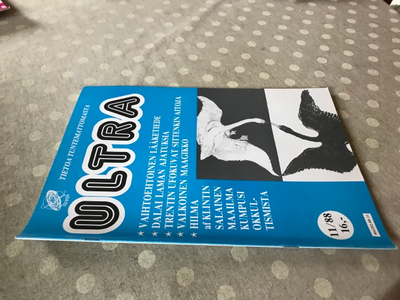 ULTRA LEHTI 11/1988 HYVÄ