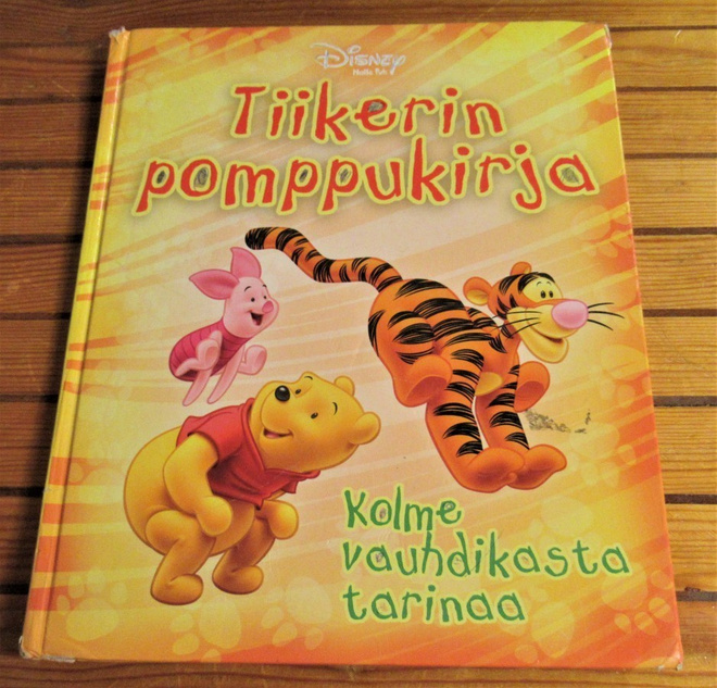 Tiikerin pomppukirja, Nalle Puh.