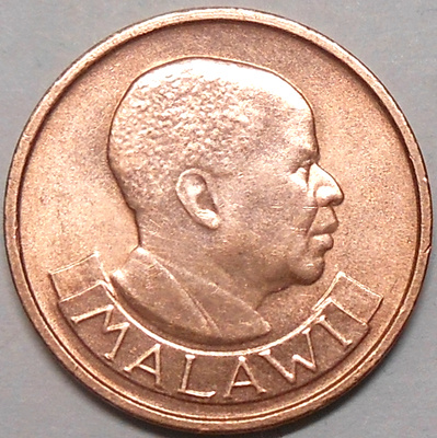 Malawi. 1 tambala 1971.