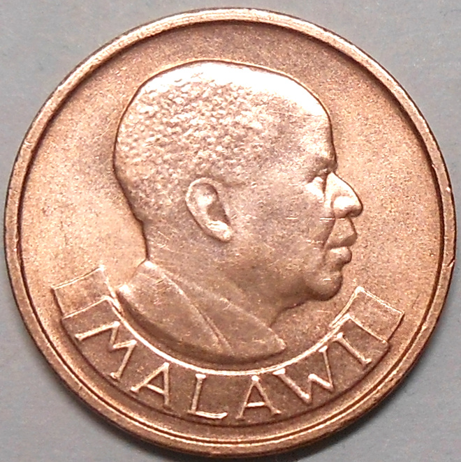 Malawi. 1 tambala 1971.