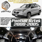 Pontiac Aztek Sisätilan LED-sarja 8-osainen - pikkukuva 1