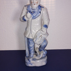 MERIKAPTEENI Figuuri 31cm - pikkukuva 1