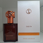 Swiss Arabian - Oud 74 - pikkukuva 2