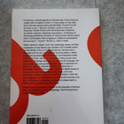 A Dictionary of Narratology Gerald Prince - pikkukuva 2