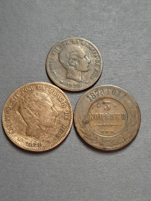 Kolikkosetti 1878, 3kpl
