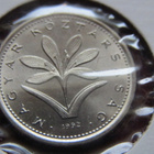 2 forint 1992 Unkari-Hungary - pikkukuva 2