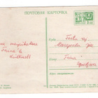 Ruusuja maljakossa #5S# - pikkukuva 2