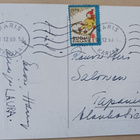 Joulupukki, kuusi, lahjasäkki, peura, p. 1959 + Tubi-jm l. - pikkukuva 2