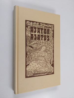 Marjut (koonnut) Ilkka : Ajaton ajatus