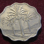 10 fils 1971 Irak - pikkukuva 1