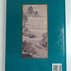 Elizabeth Chong : The Heritage of Chinese Cooking - pikkukuva 2