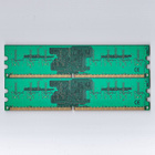2x Kingston 1Gb muistikampa #2 - pikkukuva 2