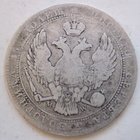 Venäjä Puola 3/4 Rupla 5 Zlot 1837 Hopeaa - pikkukuva 2