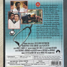 Wow! Mikä pako! (1987) Richard Pryor - pikkukuva 2
