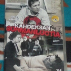 KAHDEKSAN SURMANLUOTIA ~ 2DVD naarmuton - pikkukuva 1