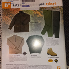 Erä 10/2003 - pikkukuva 2