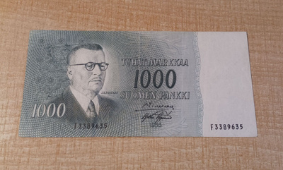 1000 mk 1955 VL2 Vihertävä F 3389635 Sim-Asp KL 4