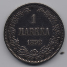 1892 1 markka kl8 hyväkuntoinen kolikko - pikkukuva 3