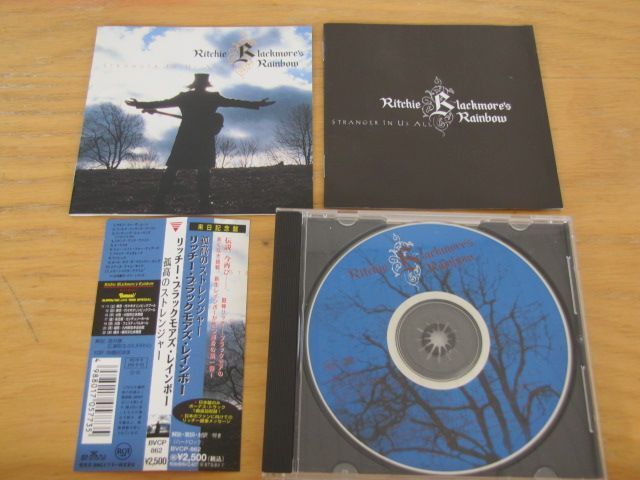 Richie Blackmore's rainbow stranger in us all japani cd '95