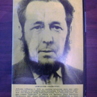 Aleksander Solzenitsyn: Ensimmäinen piiri - pikkukuva 2