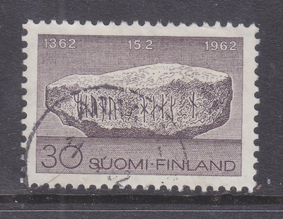 1960 Laki kaunisleimaisena