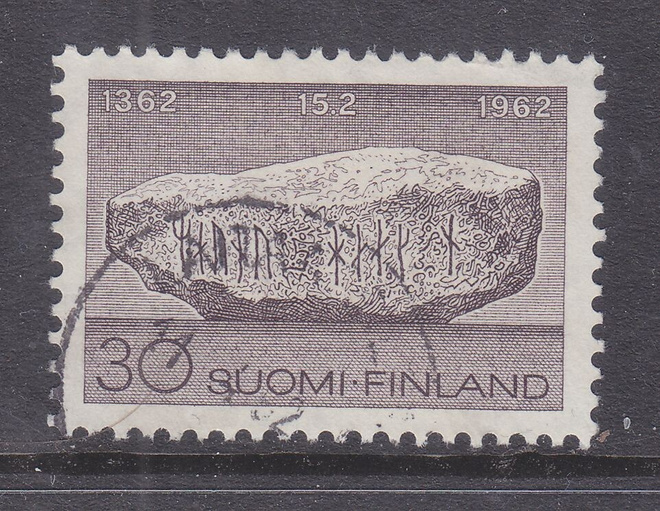 1960 Laki kaunisleimaisena