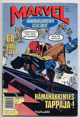 Marvel 7/1989