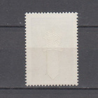 Lape 615** Valtakunnallinen poliisi 150 v 15.101966 - pikkukuva 2