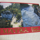 Imatra, kulkematon - pikkukuva 1