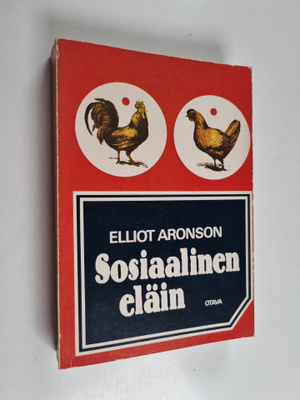 Elliot Aronson : Sosiaalinen eläin
