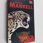 Henning Mankell : Leopardin silmä - pikkukuva 1