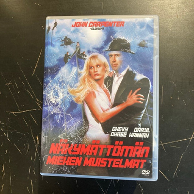 Näkymättömän miehen muistelmat DVD