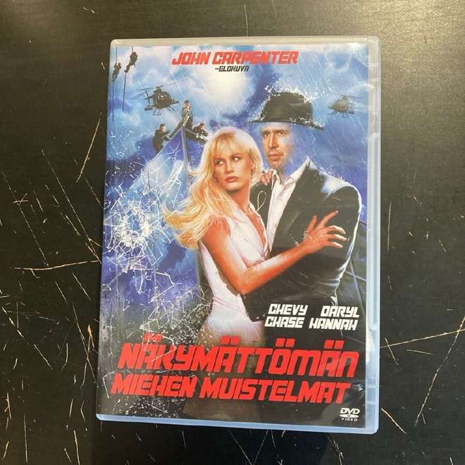 Näkymättömän miehen muistelmat DVD